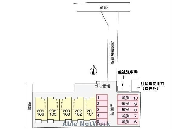 駐車場　駐車場