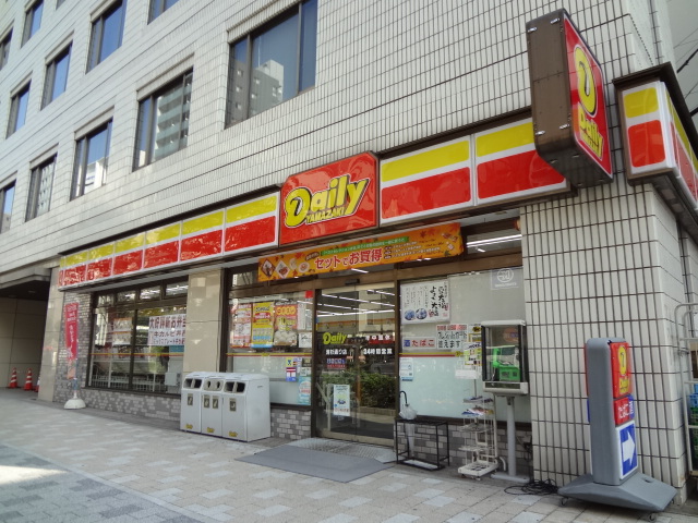 コンビニ　ヤマザキショップ上総屋（コンビニ）まで104m