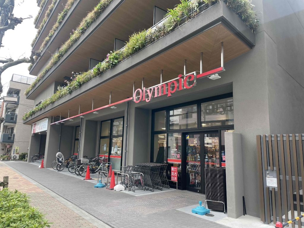 スーパー　オリンピック 森下店（スーパー）まで428m