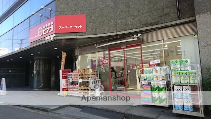 スーパー　ｍｉｎｉピアゴ本郷５丁目店（スーパー）まで450m