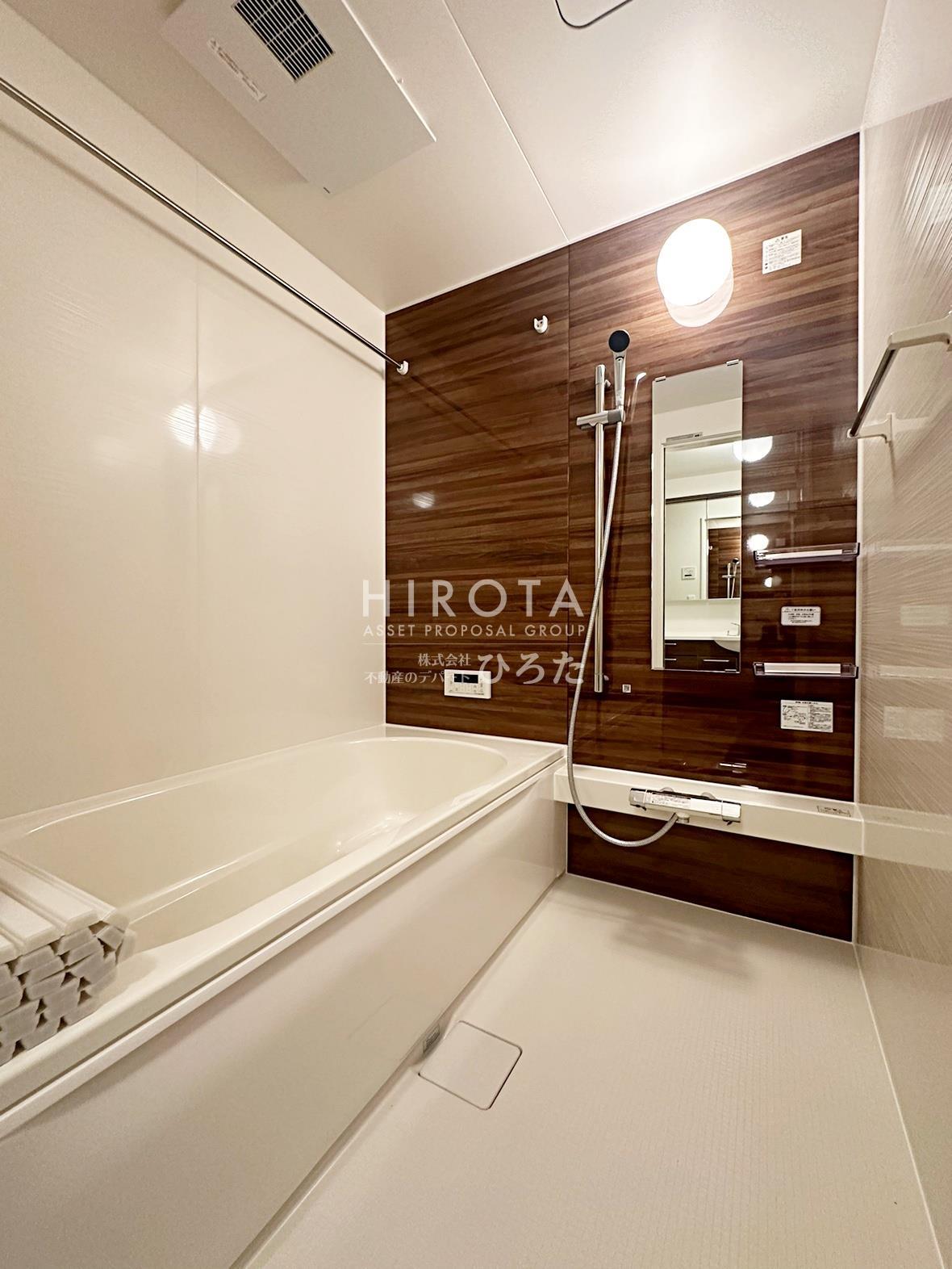 バス・シャワールーム