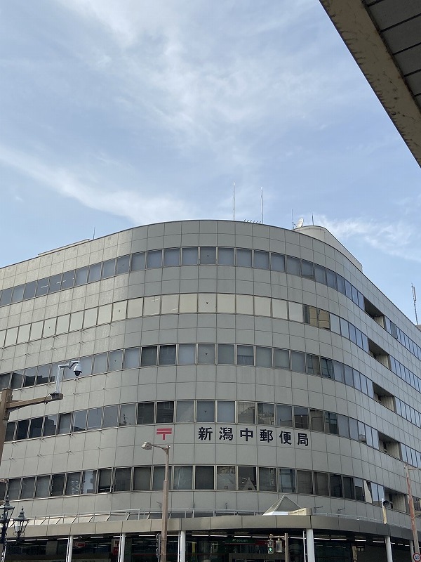 郵便局　新潟中郵便局（郵便局）まで600m