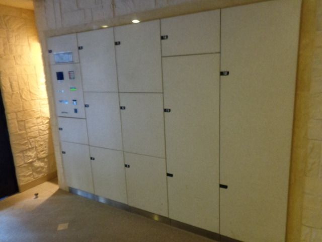その他共有部分　宅配ボックス