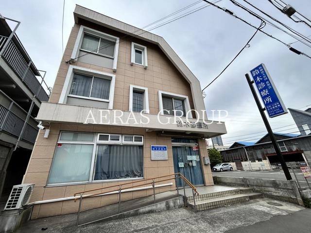 病院　鈴木診療所（病院）まで173m