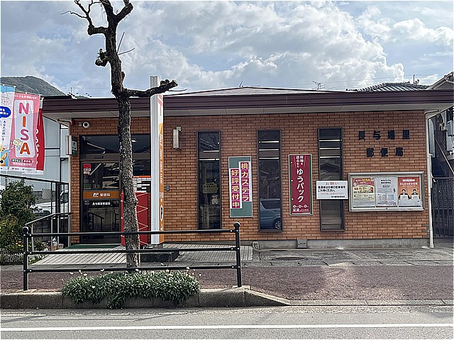 高田アパートの周辺写真