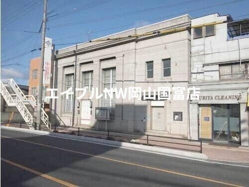 銀行　中国銀行清輝橋支店（銀行）まで517m