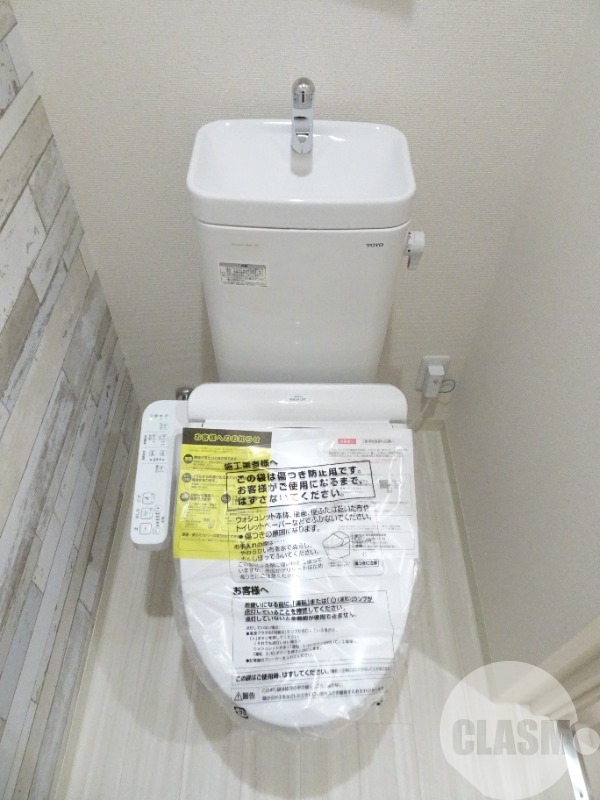 トイレ　ウォシュレット＆ウォームレット