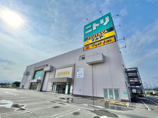 ドラックストア　マツモトキヨシ　ニトリ三島店（ドラッグストア）まで245m