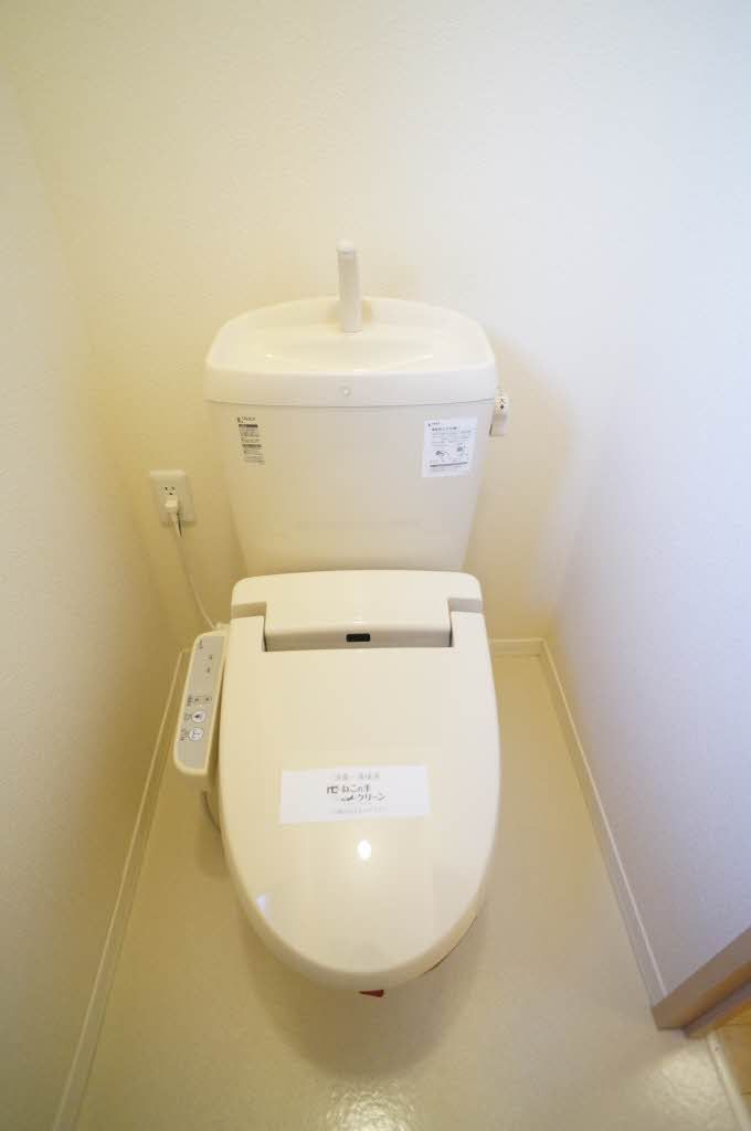 トイレ　トイレ