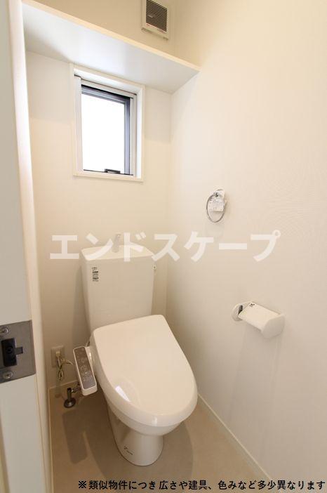 トイレ　高崎、前橋のお部屋探しはエンドスケープまで！お客様の理想お聞