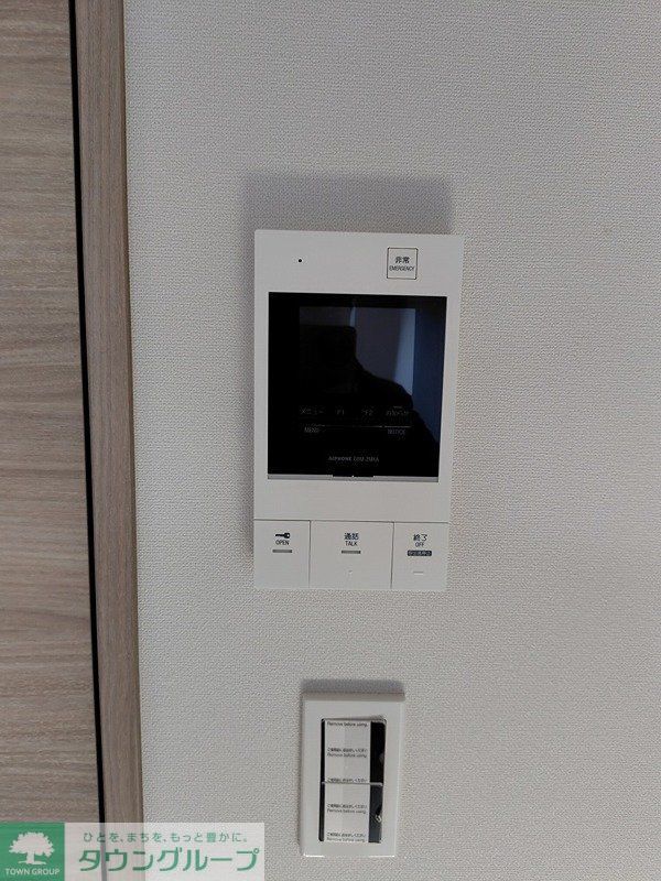 その他設備　設備