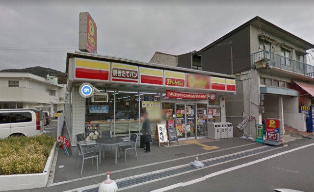 コンビニ　デイリーヤマザキ　ＪＲ曽根駅前店（コンビニ）まで1000m