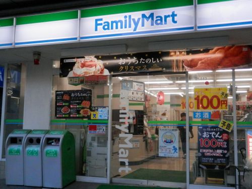 コンビニ　ファミリーマート 亀戸十三間通り店（コンビニ）まで535m