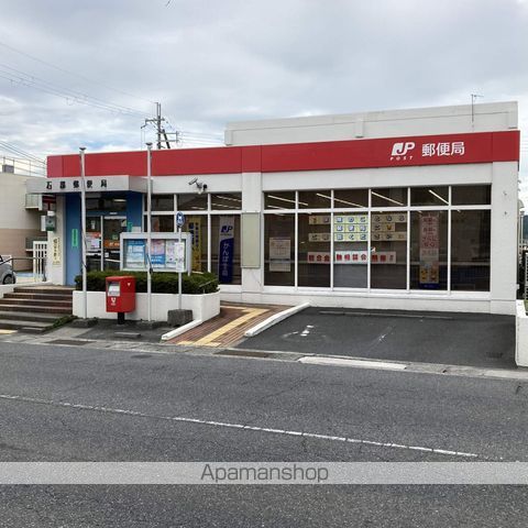 郵便局　石部郵便局（郵便局）まで125m