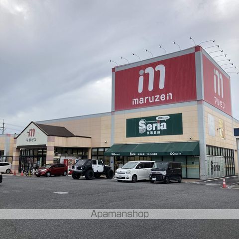 スーパー　丸善スーパー石部店（スーパー）まで348m