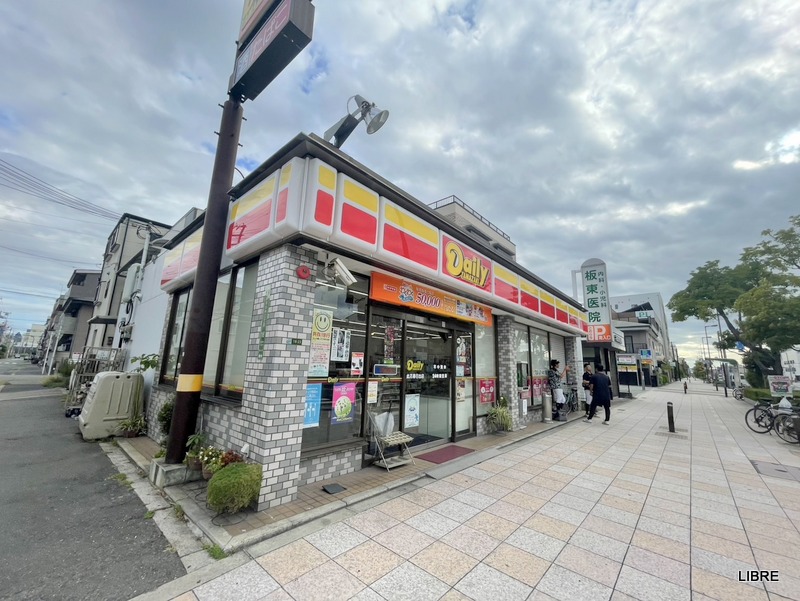 コンビニ　デイリーヤマザキ 此花春日出店（コンビニ）まで201m