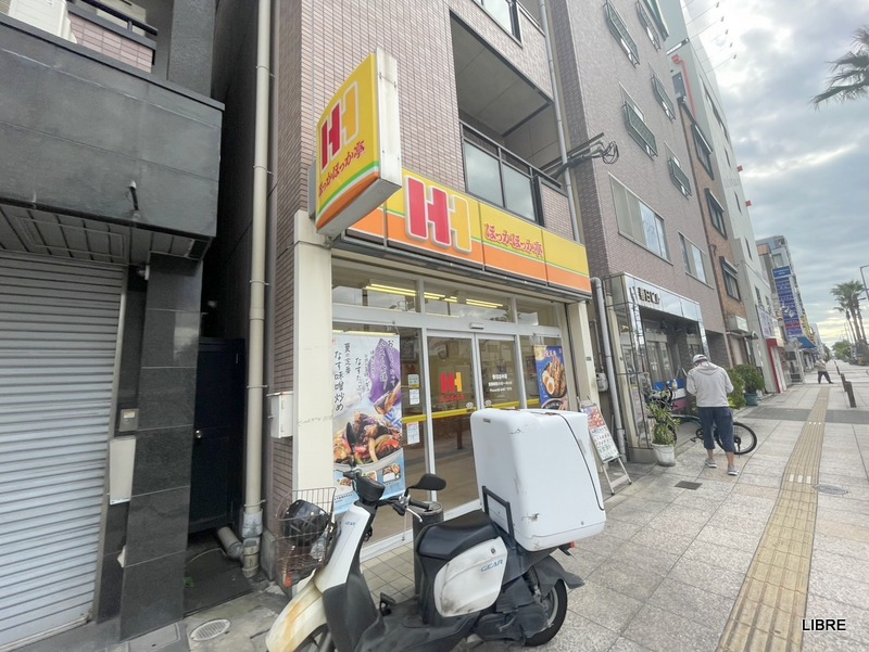 飲食店　ほっかほっか亭春日出中店（飲食店）まで169m