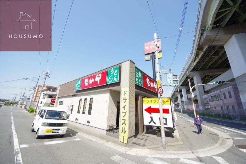 飲食店　なか卯 東大阪吉田店（飲食店）まで550m