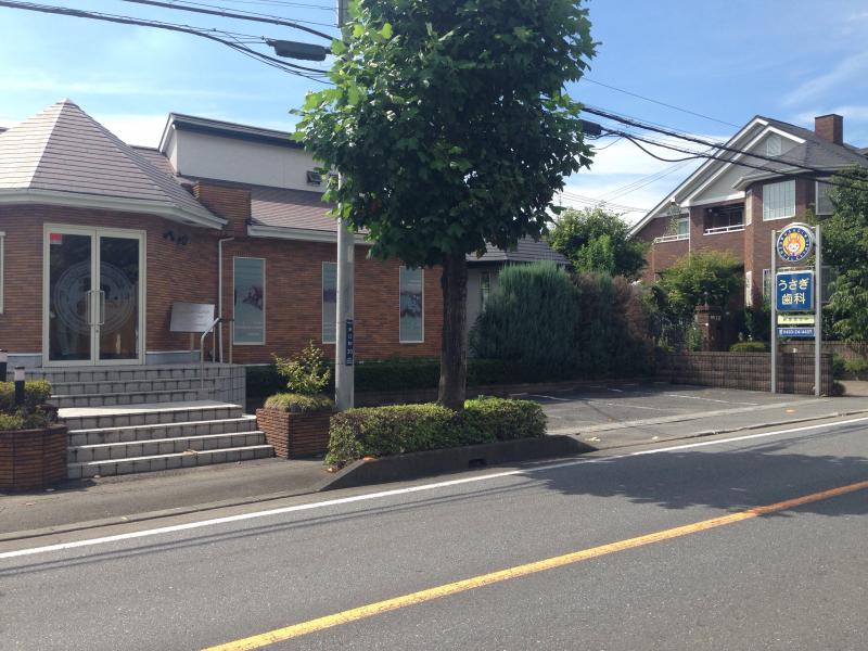 病院　うさぎ歯科クリニック（病院）まで298m