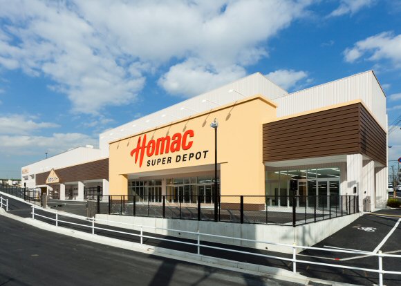 ホームセンター　DCM瀬谷店（ホームセンター）まで315m