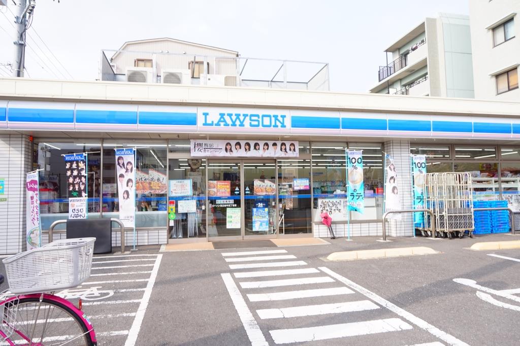 コンビニ　ローソン 足立谷中五丁目店（コンビニ）まで309m