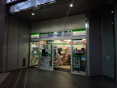 コンビニ　セブン－イレブンパークタワー新川崎店（コンビニ）まで1136m