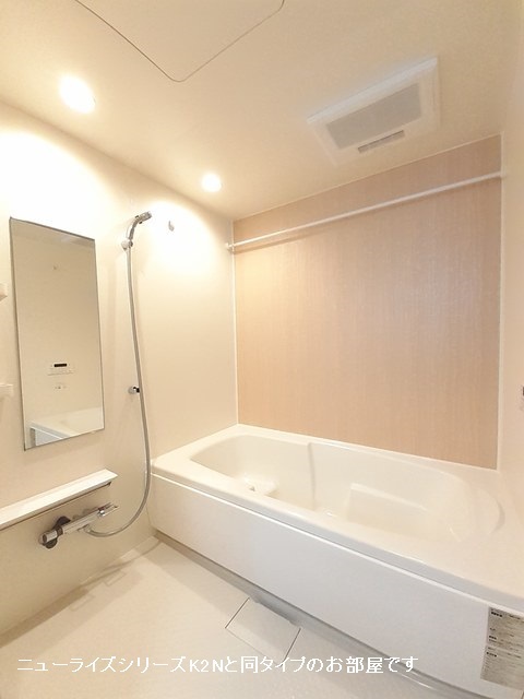 バス・シャワールーム　バス