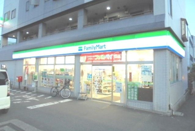 コンビニ　ファミリーマート久野店（コンビニ）まで800m