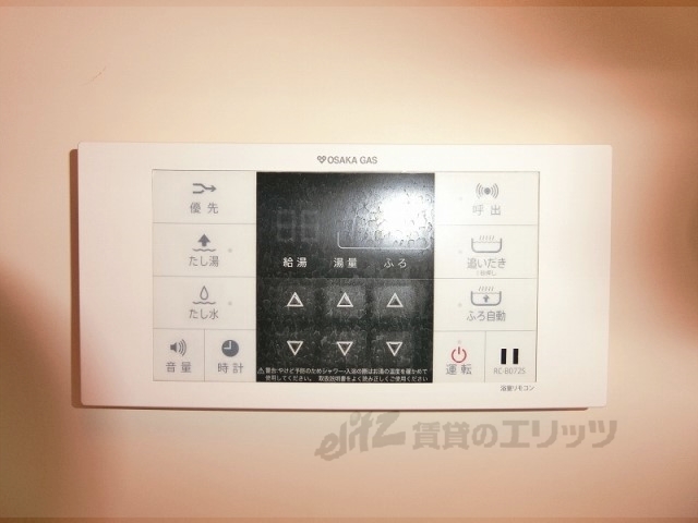 その他設備　給湯器リモコン