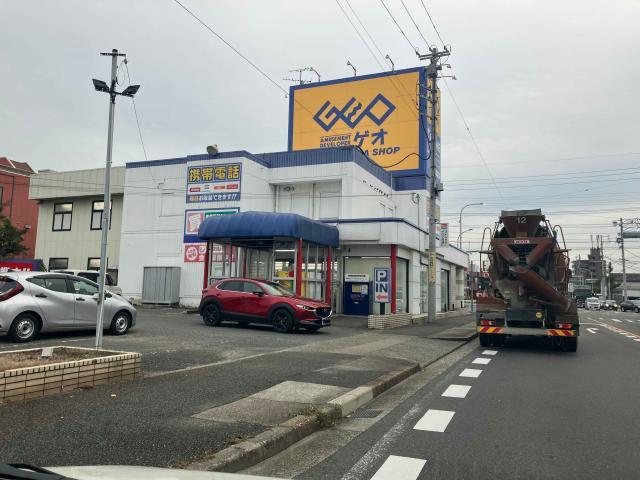 レンタルビデオ　ゲオ名古屋高畑店（レンタルビデオ）まで1641m