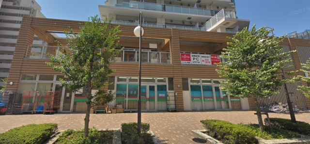 その他　業務スーパー川口駅前店（その他）まで583m