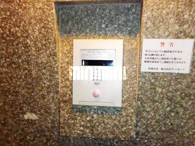 セキュリティ　参考写真