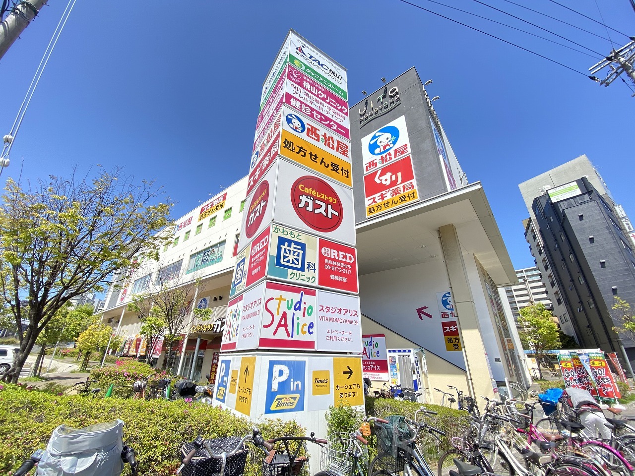 ショッピングセンター　西松屋天王寺細工谷店（ショッピングセンター）まで482m