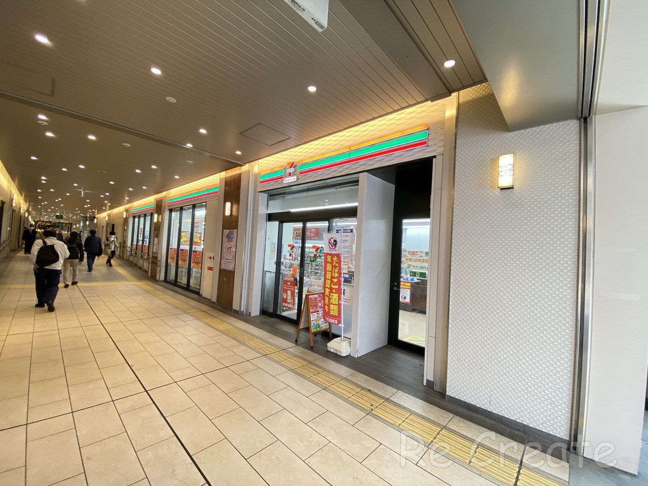コンビニ　セブンイレブンハートインJR桃谷駅南口店（コンビニ）まで224m