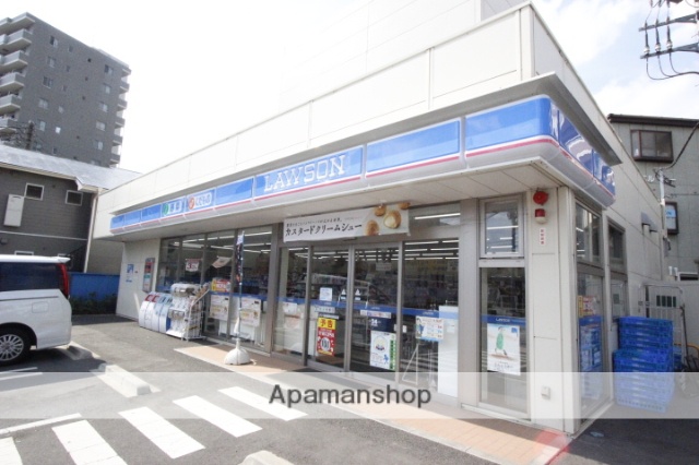 コンビニ　ローソン（コンビニ）まで1348m