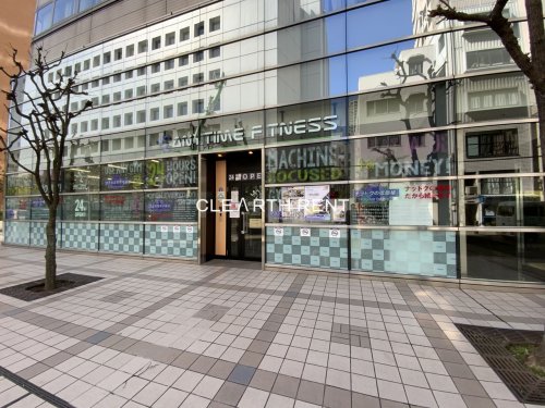 その他　エニタイムフィットネス 芝浜松町店（その他）まで455m