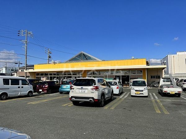 スーパー　フードショップ コロナ小坂井店（スーパー）まで704m