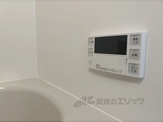 その他設備　給湯器リモコン