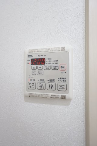 その他設備　浴室乾燥機