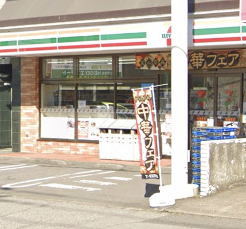 コンビニ　セブンイレブン 柏明原店（コンビニ）まで217m