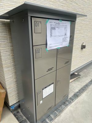 その他設備　設備