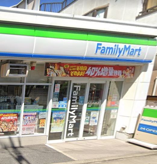 コンビニ　ファミリーマートトウエイ西六郷店（コンビニ）まで340m
