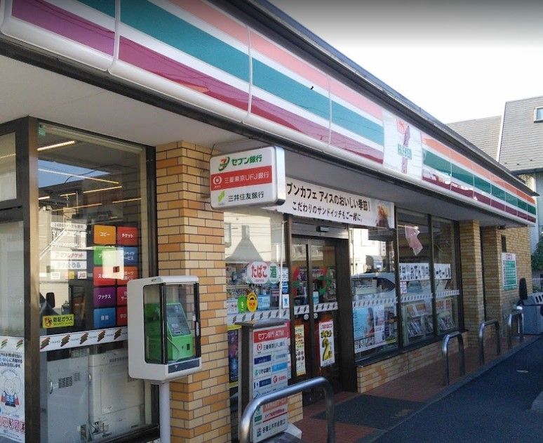 コンビニ　セブンイレブン大田区新蒲田3丁目店（コンビニ）まで370m