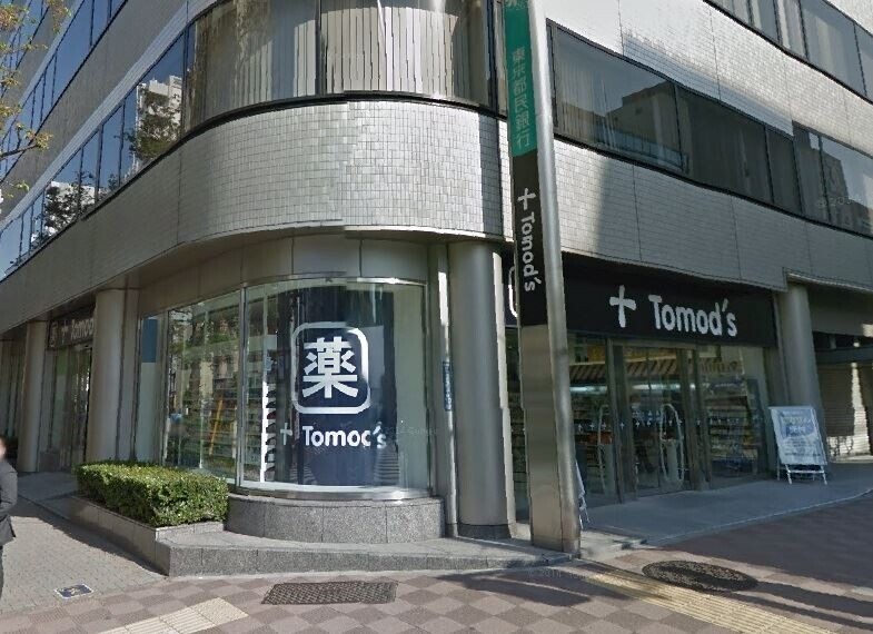ドラックストア　トモズ茅場町店（ドラッグストア）まで119m