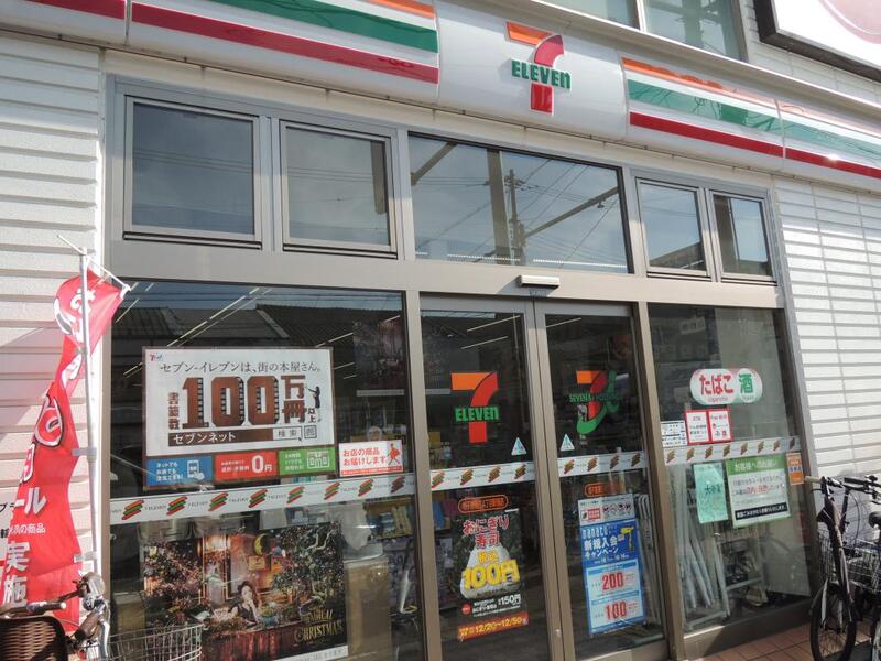 コンビニ　セブンイレブン　地下鉄蒲生4丁目駅前店（コンビニ）まで185m