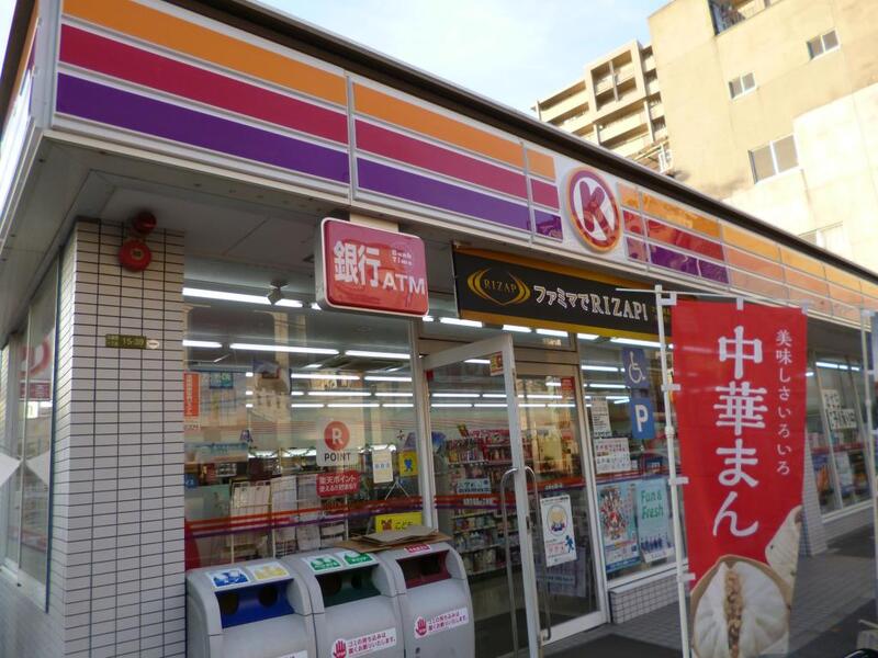 コンビニ　サークルＫ城東今福西一丁目店（コンビニ）まで155m