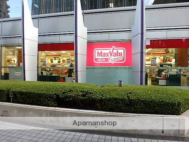 スーパー　マックスバリュエクスプレス西梅田（スーパー）まで354m