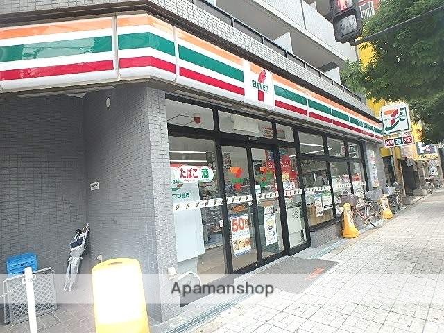 コンビニ　セブンイレブン（コンビニ）まで76m