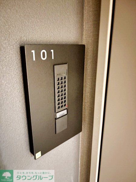 その他共有部分　共有部分