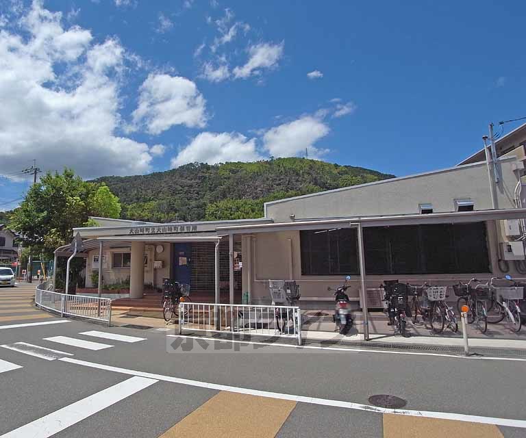 幼稚園・保育園　大山崎町立保育所（幼稚園・保育園）まで400m